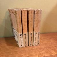 諸国民の富　全五巻揃い