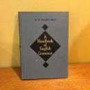 A Handbook of English Grammar