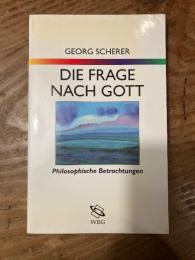 （NIETZSCHE / HEIDEGGER）Die Frage nach Gott. Philosophische Betrachtungen.