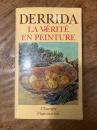 （仏）絵画における真理　デリダ　La verite en peinture.