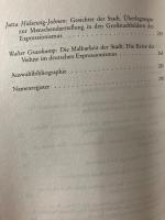 （独）テクストとしての大都会　スムーダ編論文集　Die Grossstadt als "Text". [Bold und Text]