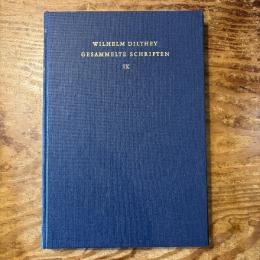 （独）教育学　ディルタイ全集9巻　Pädagogik : Geschichte und Grundlinien des Systems