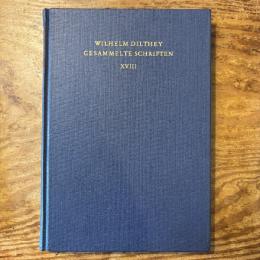 （独）人間、社会、歴史の科学　ディルタイ全集　Die Wissenschaften vom Menschen, der Gesellschaft und der Geschichte : Vorarbeiten zur Einleitung in die Geisteswissenschaften (1865-1880)