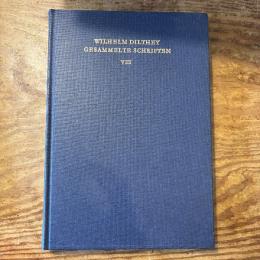 （独）世界観　ディルタイ全集8巻　Weltanschauungslehre : Abhandlungen zur Philosophie der Philosophie
