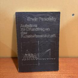 Aufsätze zu Grundfragen der Kunstwissenschaft