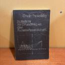 Aufsätze zu Grundfragen der Kunstwissenschaft