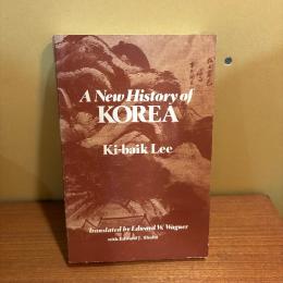 A New History of Korea
