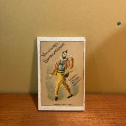 Der Wienerische Hanswurst.