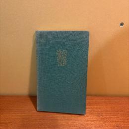 （独）昔日のウィーン 日食 シュティフター著　Aus dem alten Wien. Sonnenfinsternis