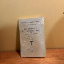 La Deffence et Illustration de la Langue Francoyse