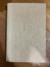 Heinz Kindermann Meister der Komodie.