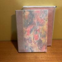 アポリネエル詩抄 堀口大学 訳