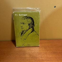 ロロロ・モノグラフィー叢書 Fr. シュレーゲル