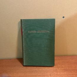 （独）古典的な音楽記念碑　Klassische Musikstätten