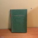 （独）古典的な音楽記念碑　Klassische Musikstätten