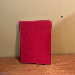 主婦之友花嫁文庫 第二巻 料理（春夏の巻）