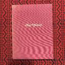 Das Schicksal Setzt den Hobel an. Der Lebensroman Alexander Girardis