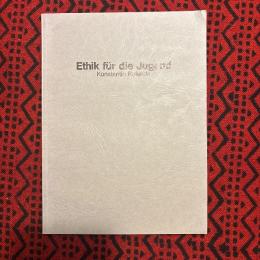 Ethik fur die Jugend