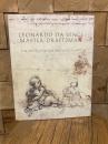 Leonardo da Vinci, Master Draftsman [New York Metropolitan Museum of Art Series]