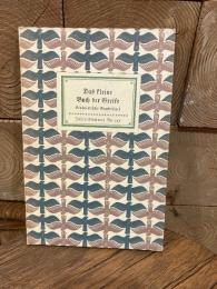 【インゼル文庫515番】猛禽類の小さな本　Das kleine Buch der Greife. Einheimische Raubvogel. Mit einem Geleitwort von Otto Fehringer. [Insel-Bucherei Nr. 515]
