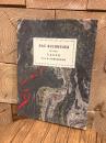 （独）ソビエト社会主義共和国連邦における出版　Das Buchwesen in der U.d.S.S.R. Ein kurzer Abriss. Mit Vorwort von P. Frolich.
