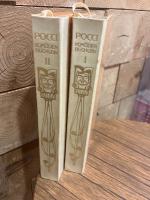 （独）フランツ・ポッチの愉快なコメディー　インゼル書店　全2巻　〜未公開スケッチ含む〜　Lustiges Komödienbüchlein von Franz Pocci. Auswahl in zwei Bänden mit zahlreichen, zum Teil unveröffentlichten Zeichnungen.