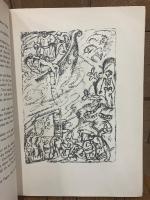 （独）王女の誕生日その他のメルヘン　オスカー・ワイルド　ドイツ語訳　ルートヴィヒ・カイナー石版挿絵　Der Geburtstag der Infantin und andere Marchen. Mit Steinzeichnungen von Ludwig Kainer.