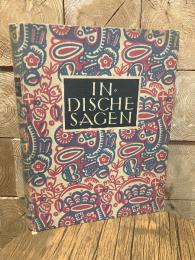 （独）インド伝説集　ホルツマン独訳　Indische Sagen. Ubersetzt von Adolf Holtzmann. Neuherausgabe von M. Winternitz.