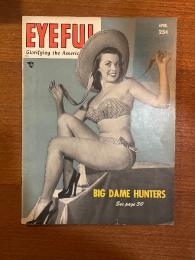 【ピンナップマガジン】アイフル1945年4月号 Eyeful, Glorifying the American Girl Volume 10 April 1945 Number 5