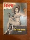 【ピンナップマガジン】アイフル1945年4月号 Eyeful, Glorifying the American Girl Volume 10 April 1945 Number 5