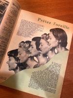 【マリーフランス】フランスファッション誌 1949年8月号　Marie France Numero 247 22 Aout 1949