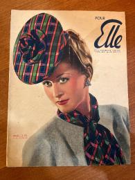 【Elle】フランスファッション誌 1941年 5月 Elle, l'hebdomadaire Feminin tous les Mercredis