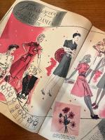 【Elle】フランスファッション誌 1941年 5月 Elle, l'hebdomadaire Feminin tous les Mercredis