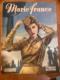 【マリーフランス】1946年 2月号 フランスファッション誌 Marie France N. 65-13 Fev. 1946 Prix: 10 Fr. 20 Pages