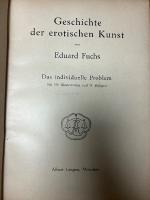 （独）エロチック美術の歴史　エドゥアルト・フックス　3巻揃い（装幀違い）　Geschichte der erotischen Kunst. 3 Bde.