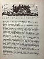 （独）ロマン主義のメルヒェン　カール・ボルシュケによる挿絵と装丁デザイン1923年ウィーン刊行　Romantische Marchen. Bilder und　Buchschmuck von Karl Borschke.