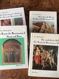 【(独)ルネサンス美術　ゴンブリッチ　4巻揃い】　Die Kunst der Renaissance. I-IV. I. Norm und Form; II. das symbolische Bild; III. Die Entdeckung des Sichtbaren; IV. Neues uber alte Meister. 4Bde.