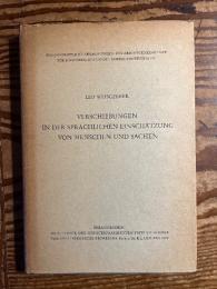 Verschiebungen in der sprachlichen Einschatzung von Menschen und Sachen