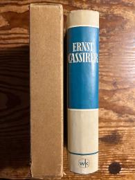 （独）エルンスト・カッシーラー　シルップ編　Ernst Cassirer. Herausgegeben von Paul Arthur Schilpp. [Philosophien des 20. Jahrhunderts]