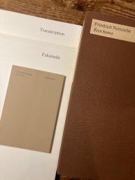 （独）エッケ・ホモ　　この人を見よ　フリードリッヒ・ニーチェ　手稿ファクシミリと翻刻と解説　全3冊　ハーン編クラウス翻刻ハーン＆モンティナーリ注釈　1985年ライプチッヒ刊行　Ecce homo. Faksimileausgabe der Handschrift; Transkription; Kommentar. [Manu scripta, Bd.2]