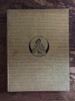 （独）中国の風景画家　オットー・フィッシャー著　ミュンヘン、クルト・ヴォルフ書店、1923年刊行　Chinesische Landschaftsmalerei. Mit 63 Bildwiedergaben.