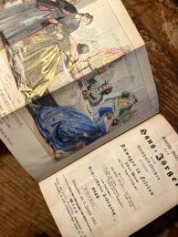 （独）オーストリア月刊誌　ハンス・イェルゲンのユーモラスな書簡集　1847年1号〜24号　Komische Briefe des Hans=Jorgel von Gumpoldskirchen an seinen Schwager in Feselau uber Wien und Tagesbegleiter. 17. Jahrgang, 1847 1. -24. Heft.