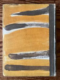 印象派時代