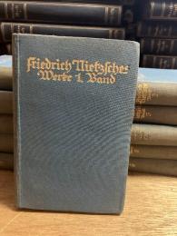 （独）ニーチェ全集　1922-24年クレーナー書店ポケット版　全11巻揃い　Werke. Taschenausgabe in 11 Bdn.