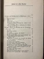 （独）シラー全集　ゲオルク・ミュラー版　第1巻〜3巻　計3冊　Sämtliche Werke. (Horenausgabe). Herausgegeben von Conrad Höfer.