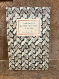 【インゼル文庫100番】　Das kleine Buch der Vogel und Nester. Farbige Bilder von Fritz Kredel.   [Insel-Bucherei Nr. 100]
