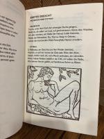 【インゼル文庫1003番】ウェルギリウス　牧歌　アリスティド・マイヨール挿絵　Vergil Bucolica Hirtengedichte. Lateinisch und in Deutscher Ubersetzung von Rudolf Alexander Schroder mit Holzschnitten von Aristide Maillol.  [Insel-Bucherei Nr. 1003]