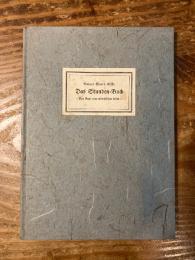 （独）時祷詩集　手稿　リルケ　1936年インゼル書店による最初のファクシミリ版　Das Stunden=Buch. Das Buch vom monchischen Leben. Faksimiledruck.