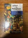（独）比喩の中の人生：言語イメージの構築と使用、 Leben in metaphern : konstruktion und gebrauch von sprachbildern