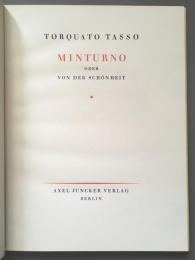（独）ミントゥルノ、あるいは美について　Minturno oder von der Schönheit.